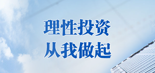 国海证券股份有限公司 国海证券股份有限公司